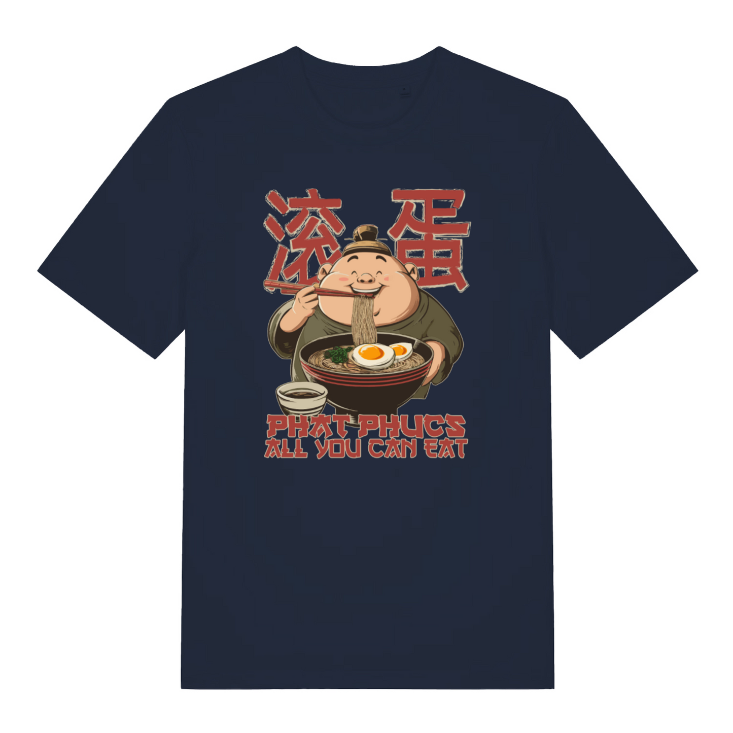 navy funny offensive t-shirt with the graphic of a man eating noodles and the slogan 'phat phucs all you can eat'