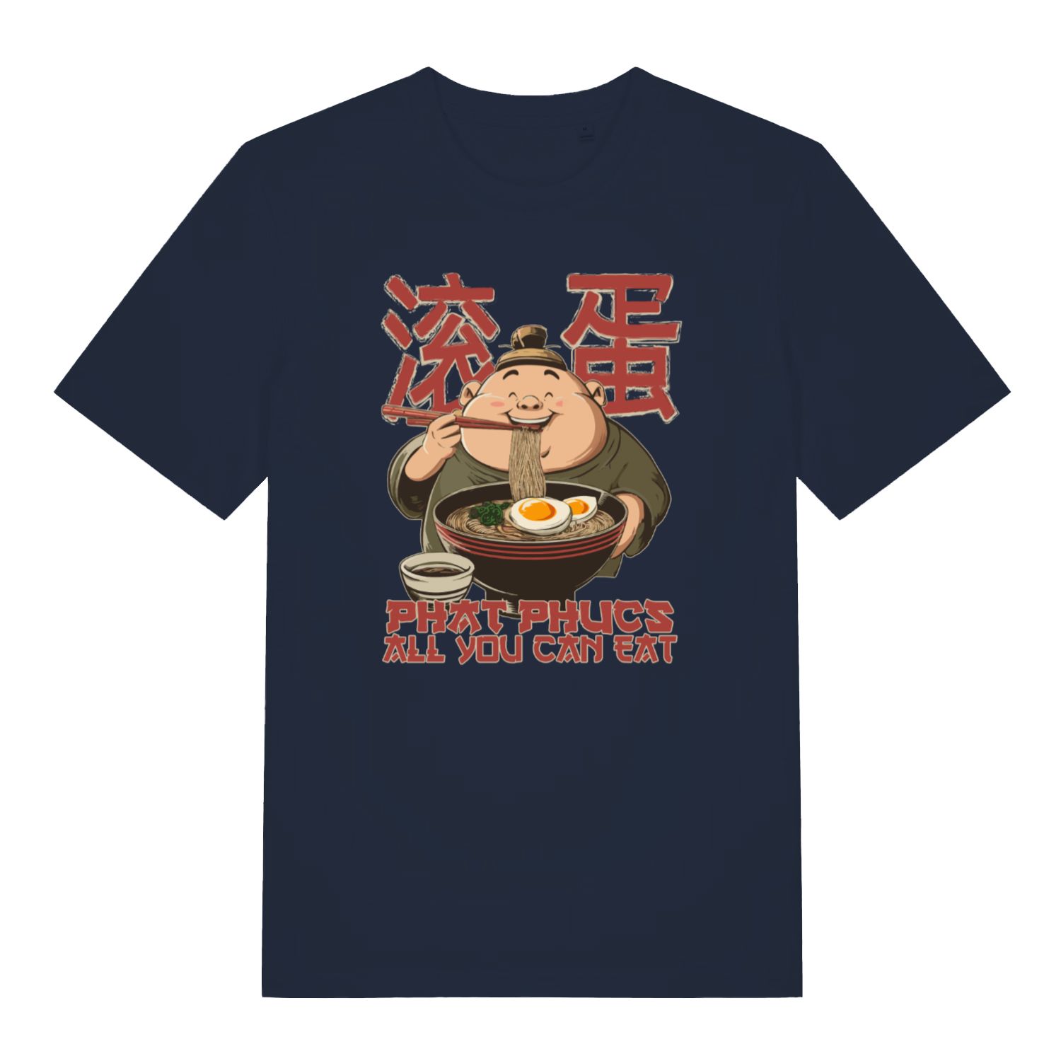 navy funny offensive t-shirt with the graphic of a man eating noodles and the slogan 'phat phucs all you can eat'