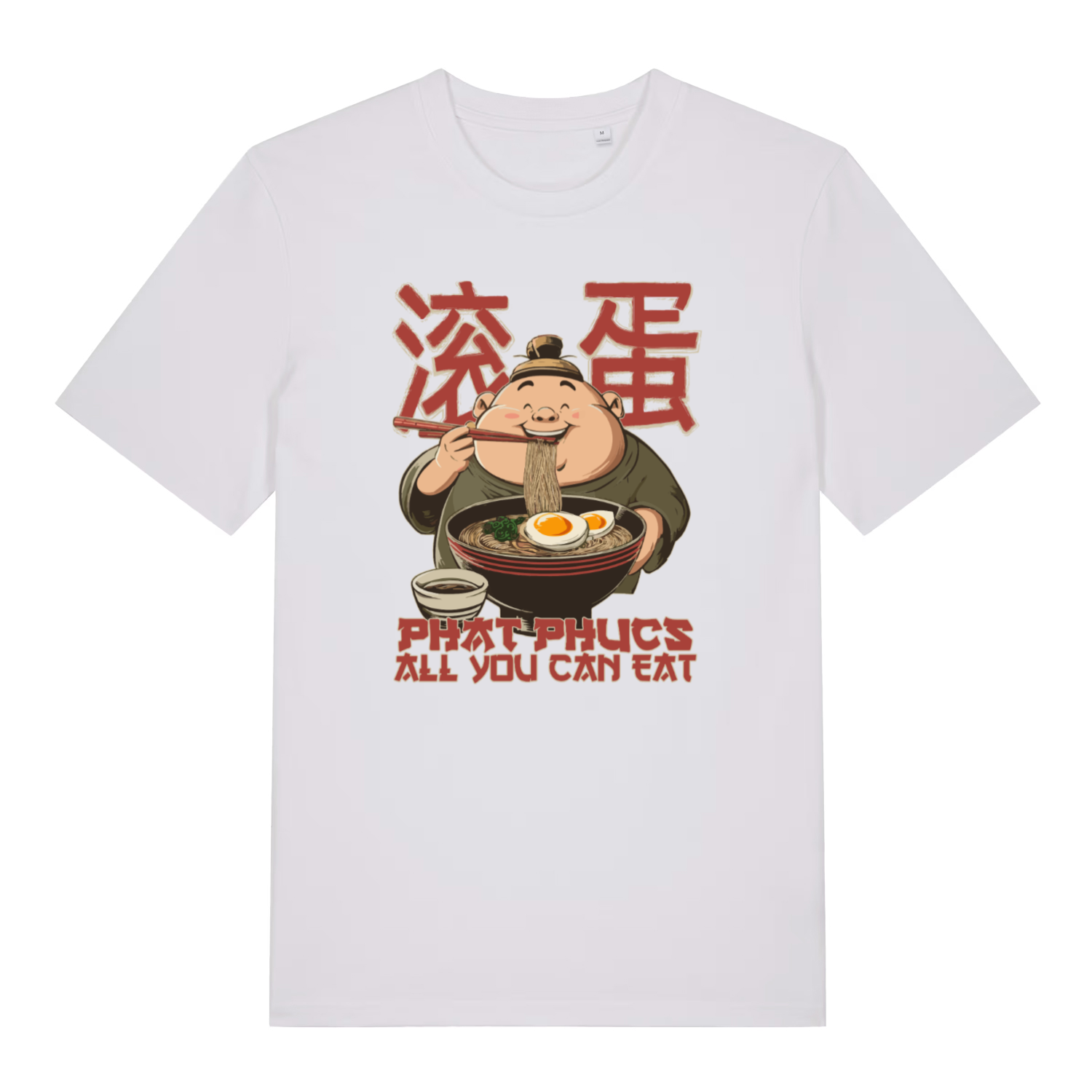 white funny offensive t-shirt with the graphic of a man eating noodles and the slogan 'phat phucs all you can eat'