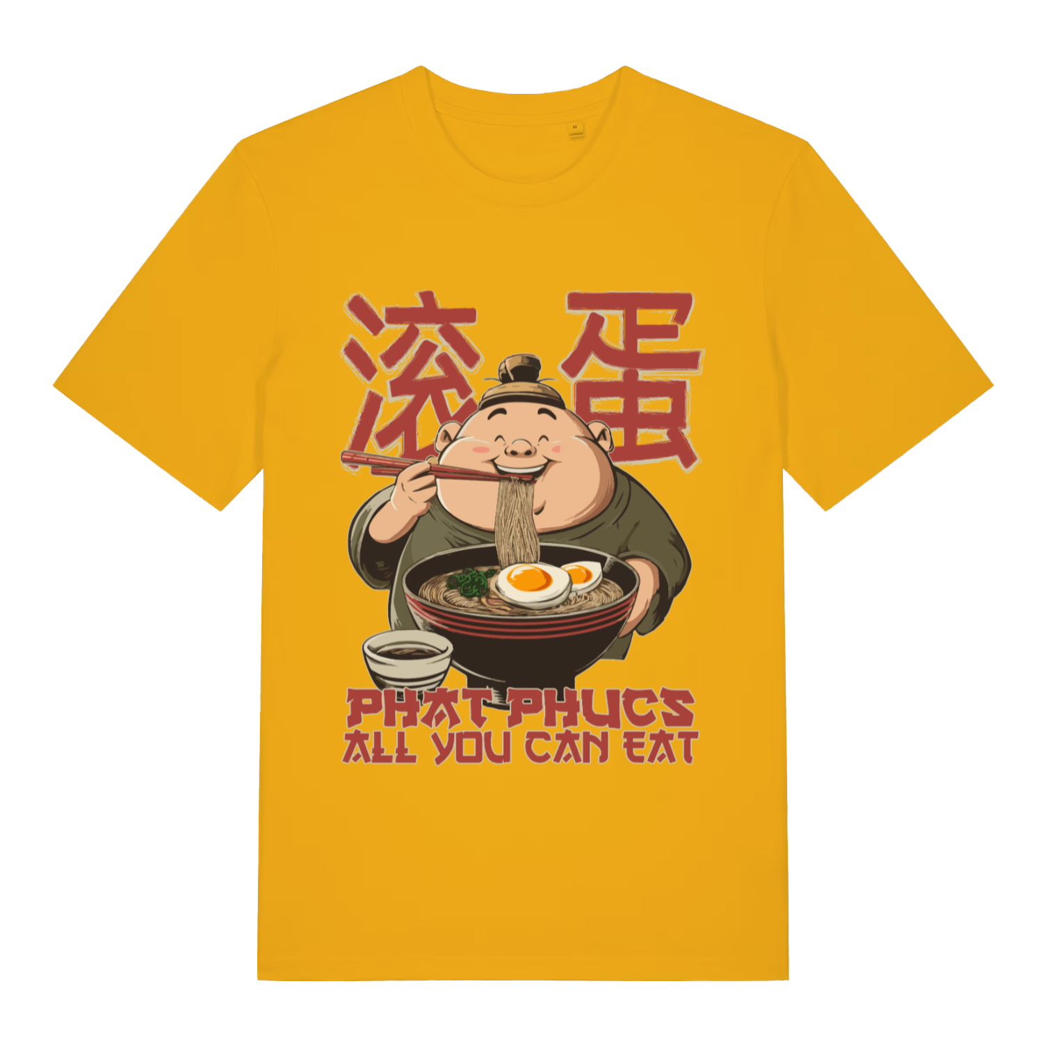 Yellow Phat Phucs All You Can Eat funny graphic t-shirt featuring ultimate cheeky food design  