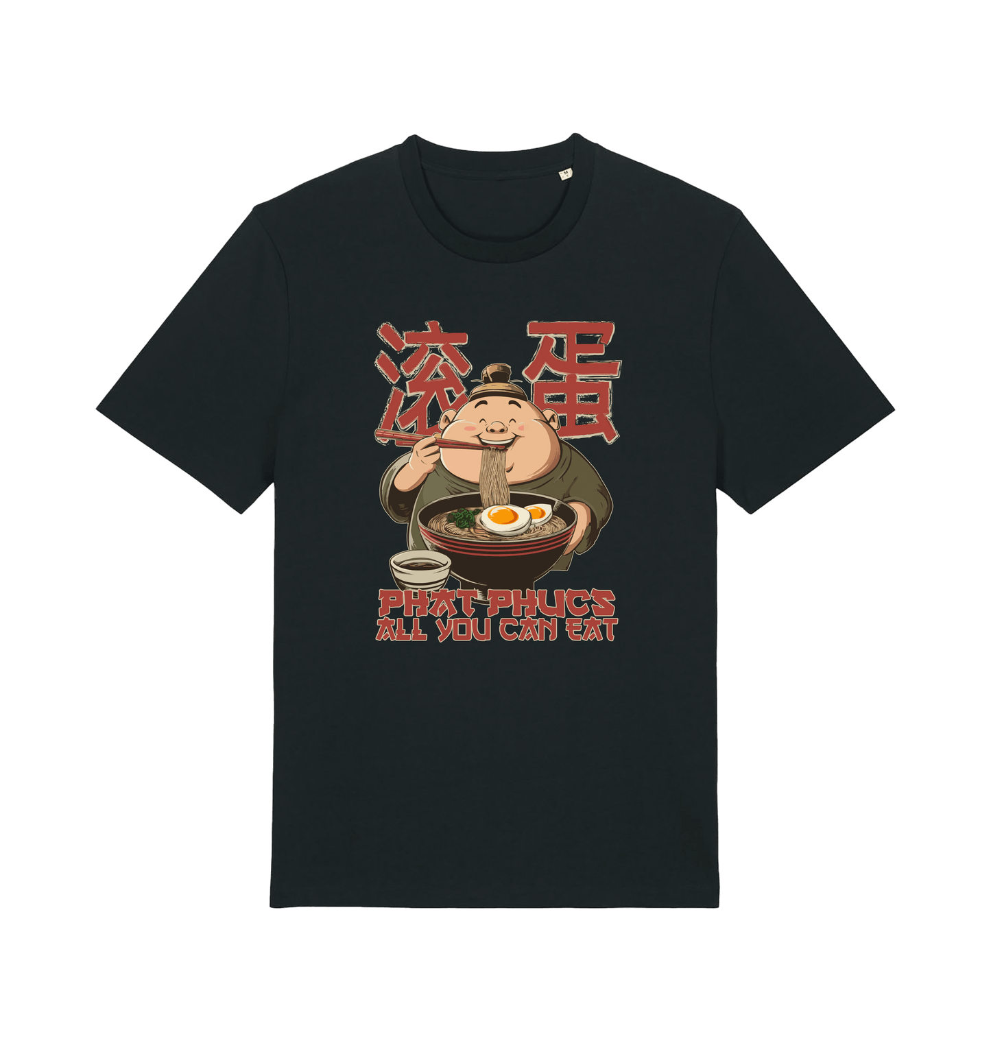Black funny offensive t-shirt with a graphic of a cartoon character eating noodles and the slogan phat phucs all you can eat'