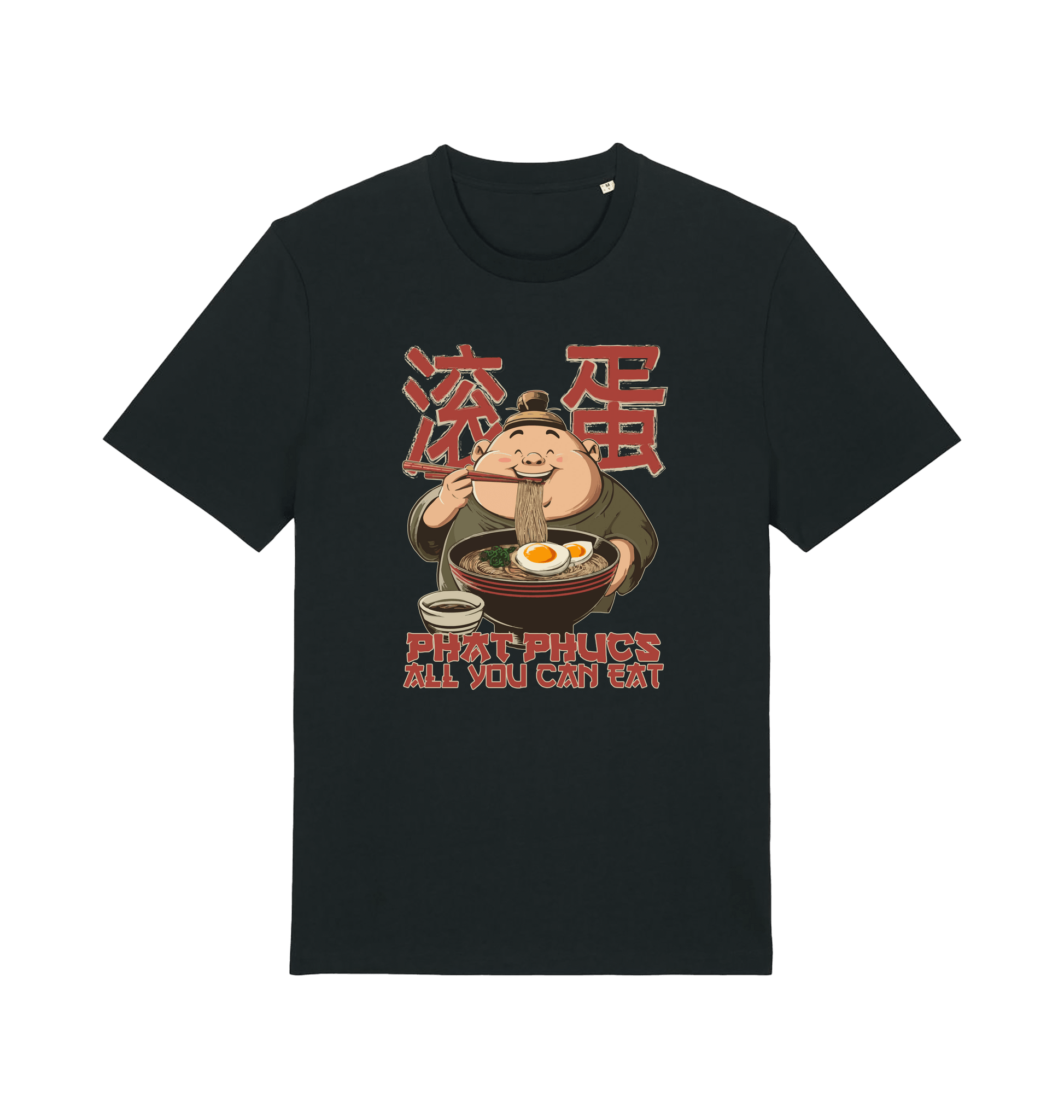 Black funny offensive t-shirt with a graphic of a cartoon character eating noodles and the slogan phat phucs all you can eat'