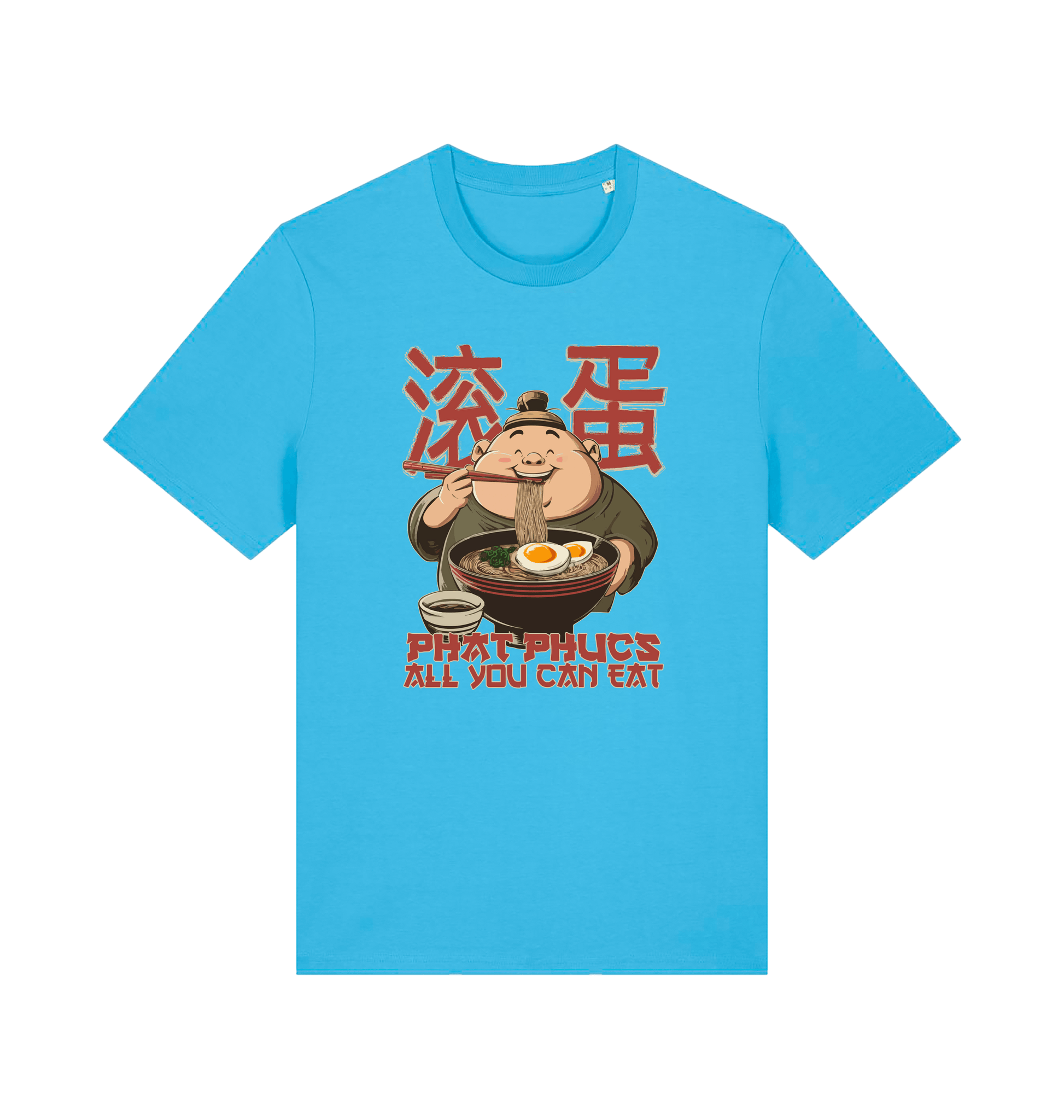 blue funny offensive t-shirt with a graphic of a cartoon character eating noodles and the slogan phat phucs all you can eat'