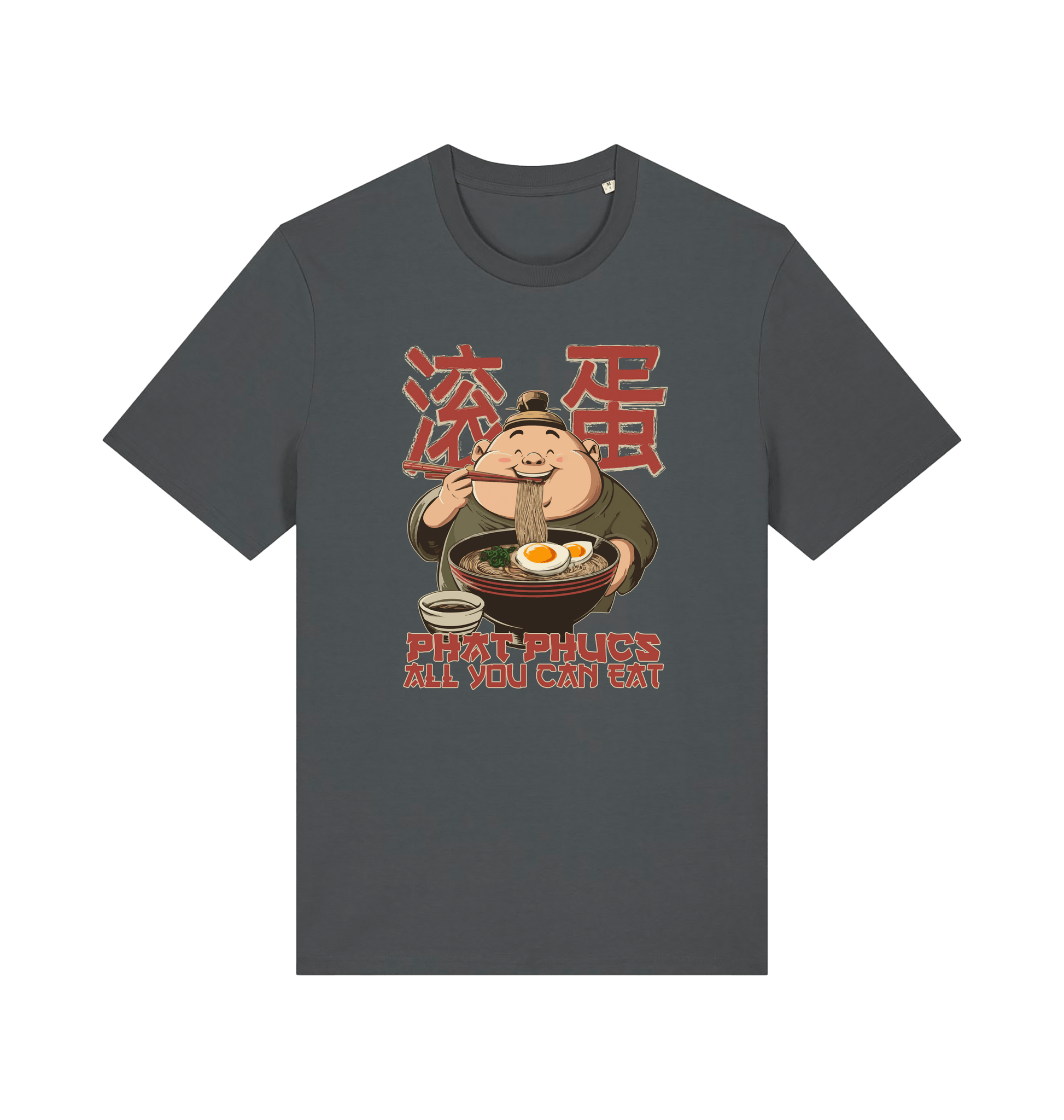 grey funny offensive t-shirt with a graphic of a cartoon character eating noodles and the slogan phat phucs all you can eat'