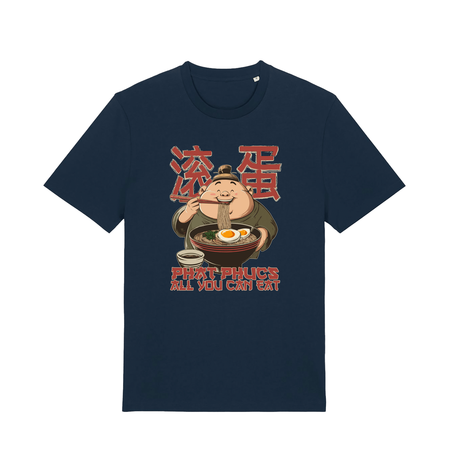 navy funny offensive t-shirt with a graphic of a cartoon character eating noodles and the slogan phat phucs all you can eat'
