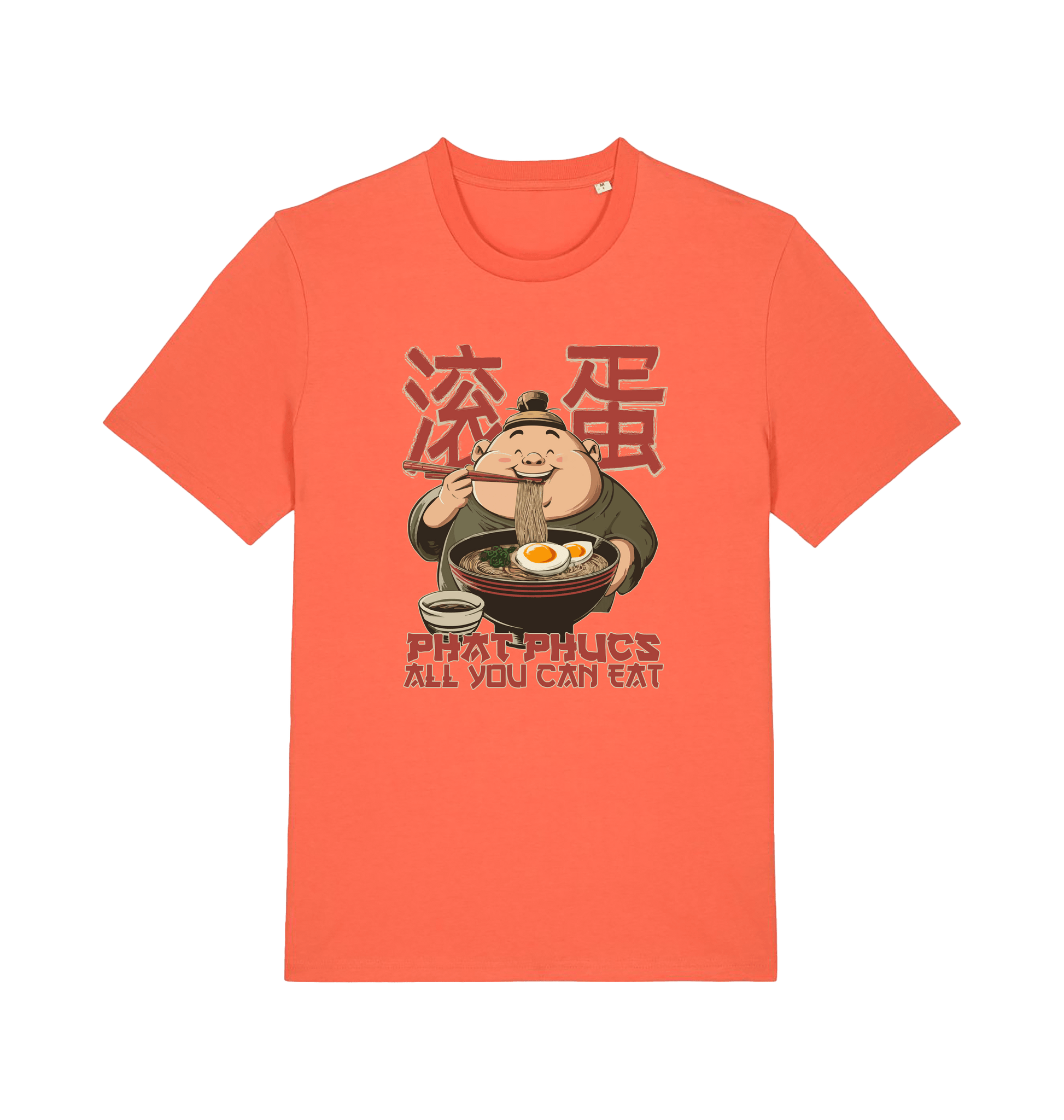 orange funny offensive t-shirt with a graphic of a cartoon character eating noodles and the slogan phat phucs all you can eat'