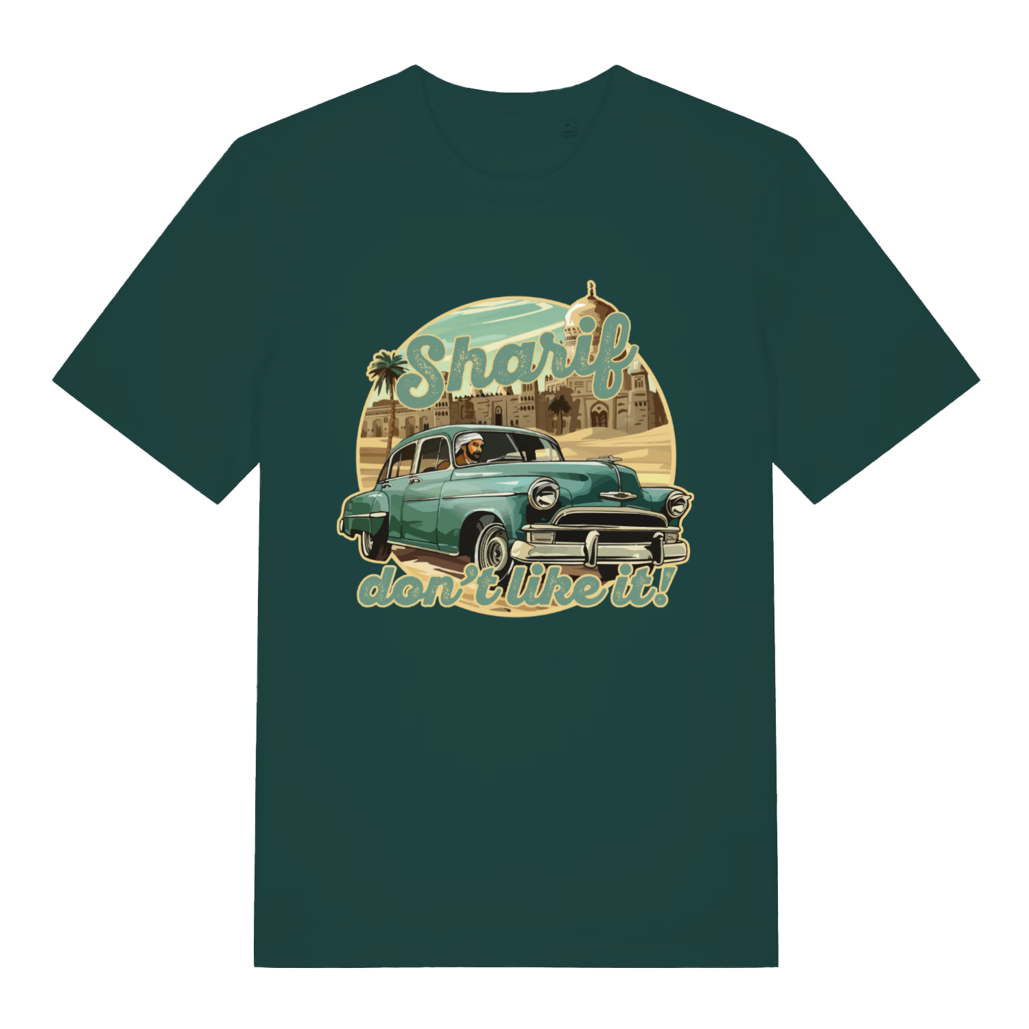 Green Sharif Don't Like It funny graphic t-shirt featuring classic music inspired artwork  