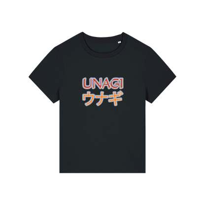 black slogan t-shirt, inspired by the tv show friends, with the slogan 'unagi'