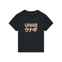 black slogan t-shirt, inspired by the tv show friends, with the slogan 'unagi'