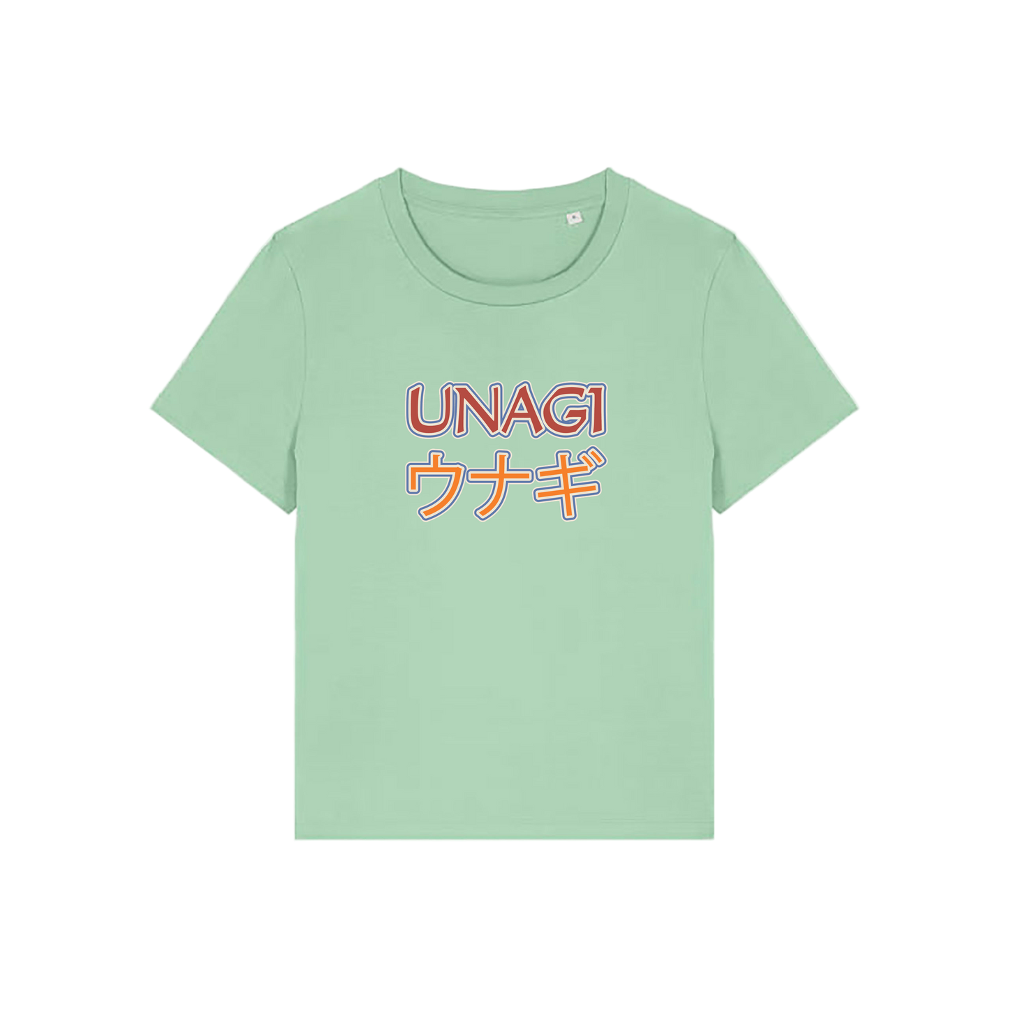 green slogan t-shirt, inspired by the tv show friends, with the slogan 'unagi'