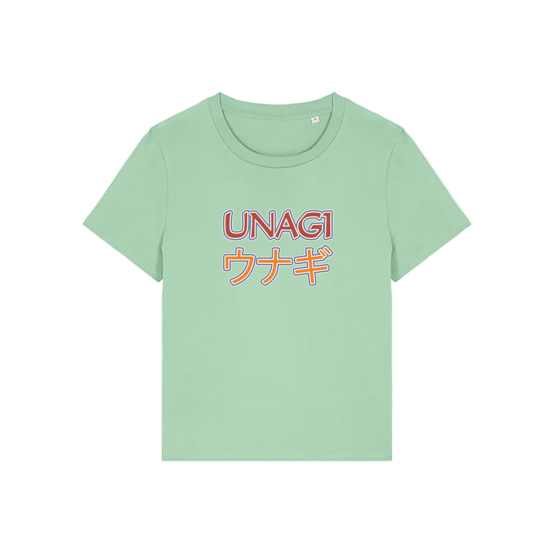 green slogan t-shirt, inspired by the tv show friends, with the slogan 'unagi'