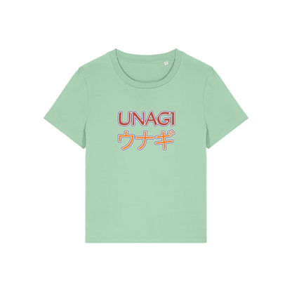 green slogan t-shirt, inspired by the tv show friends, with the slogan 'unagi'