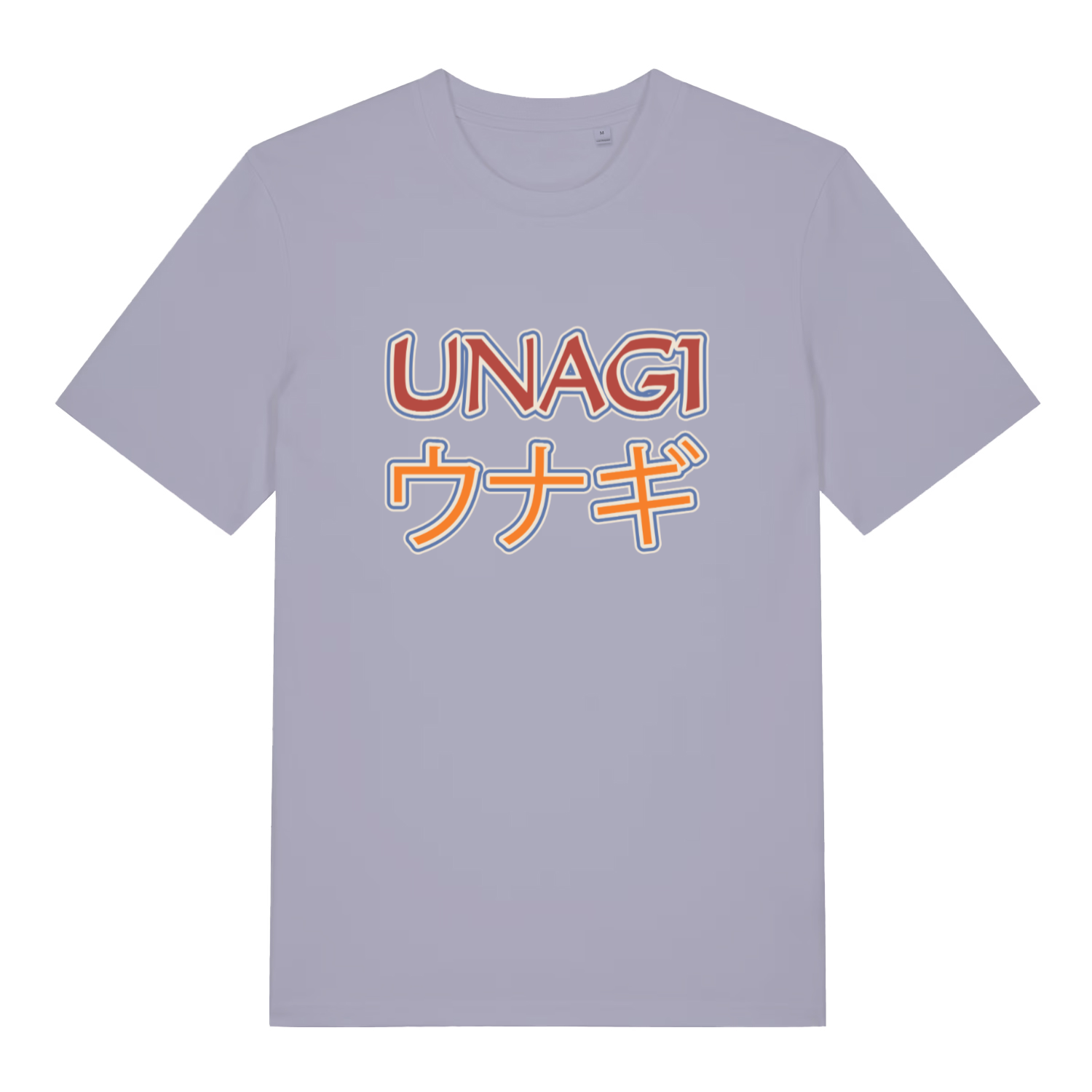 lavender women's slogan t-shirt with the text 'unagi'