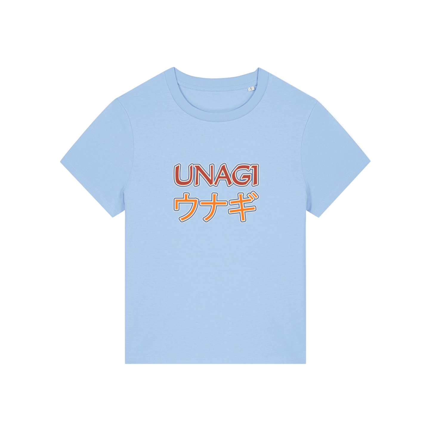 light blue slogan t-shirt, inspired by the tv show friends, with the slogan 'unagi'