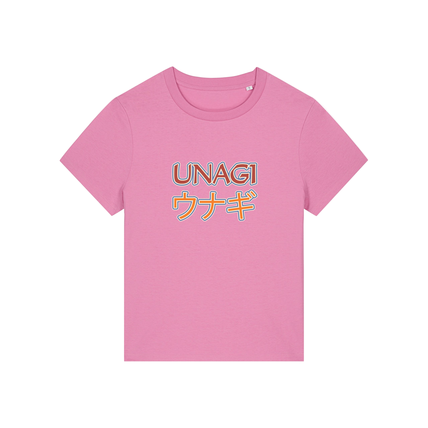 pink slogan t-shirt, inspired by the tv show friends, with the slogan 'unagi'