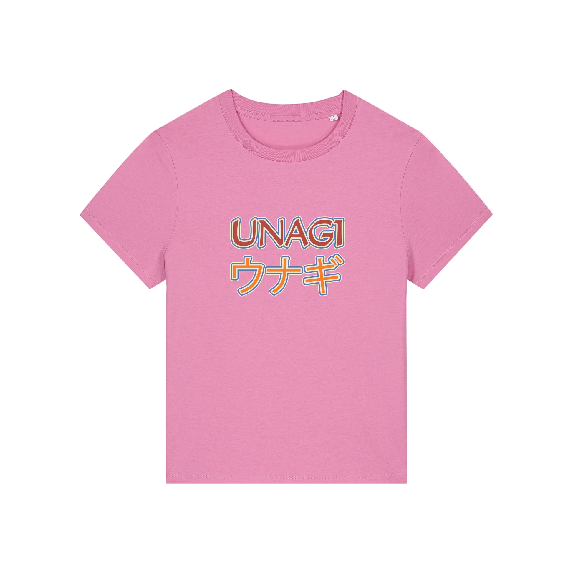 pink slogan t-shirt, inspired by the tv show friends, with the slogan 'unagi'