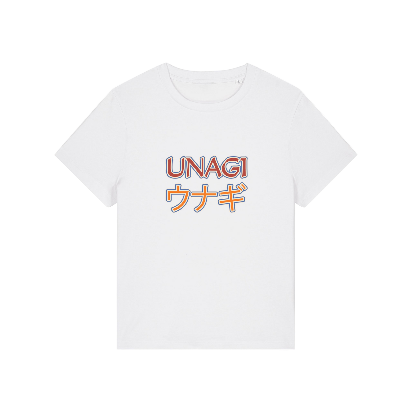 white slogan t-shirt, inspired by the tv show friends, with the slogan 'unagi'