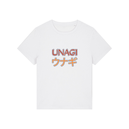 white slogan t-shirt, inspired by the tv show friends, with the slogan 'unagi'