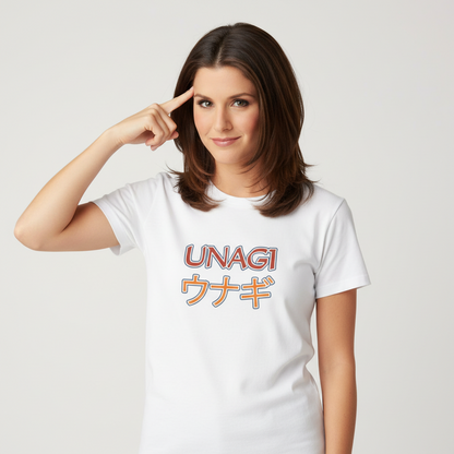 Woman wearing a white t-shirt with 'UNAGI' text and Japanese characters on a plain background