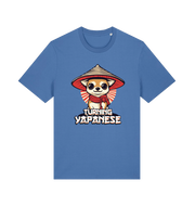 blue funny animal t-shirt with the graphic of a dog in a japanese hat and the slogan 'turning yapanese'